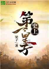 一建民航实务哪个老师讲得好
